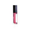 Look Lips Gloss make up Look Lips™ Delicious - Plumping Formula Gloss | Dalston clothing