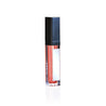 Look Lips Gloss make up Look Lips™ Sassy - Plumping Formula Gloss | Dalston clothing